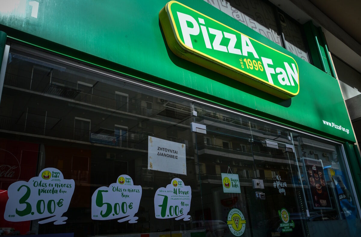 Pizza Fan