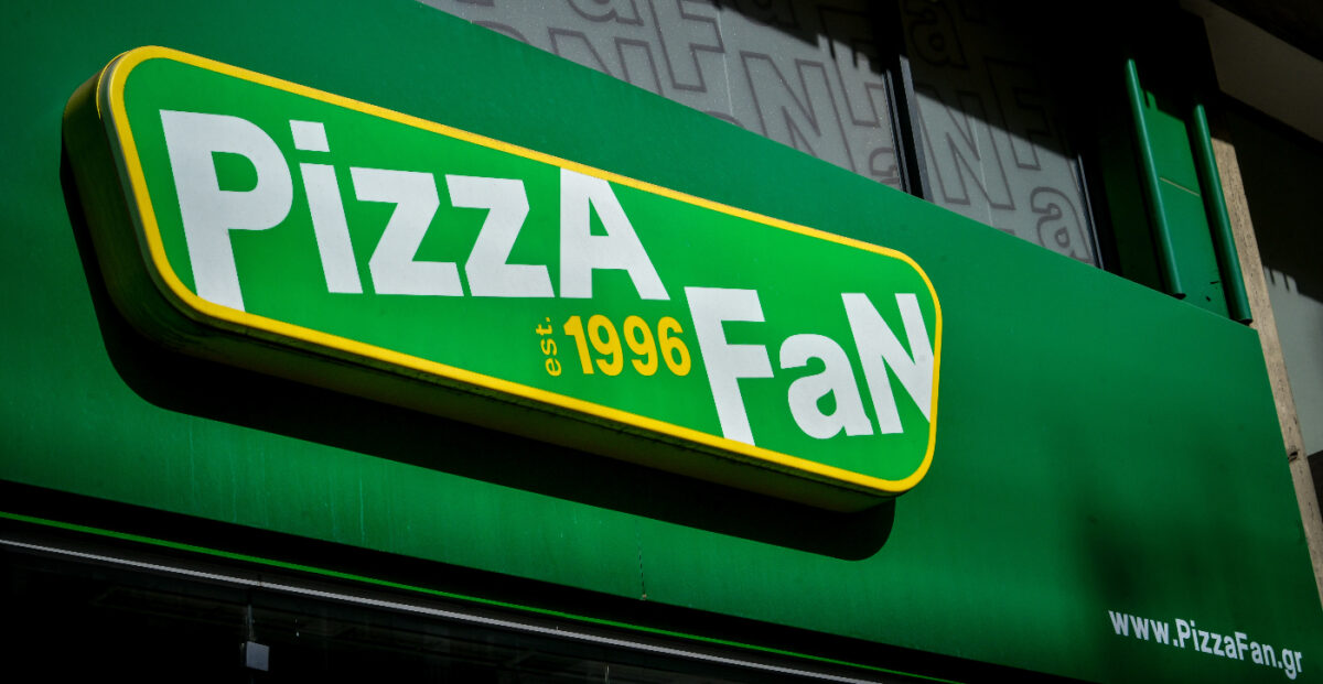 Κατάστημα PIZZA FAN, Πέμπτη 22 Οκτωβρίου 2026