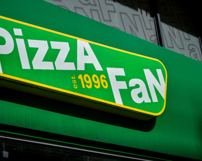 Κατάστημα PIZZA FAN, Πέμπτη 22 Οκτωβρίου 2026