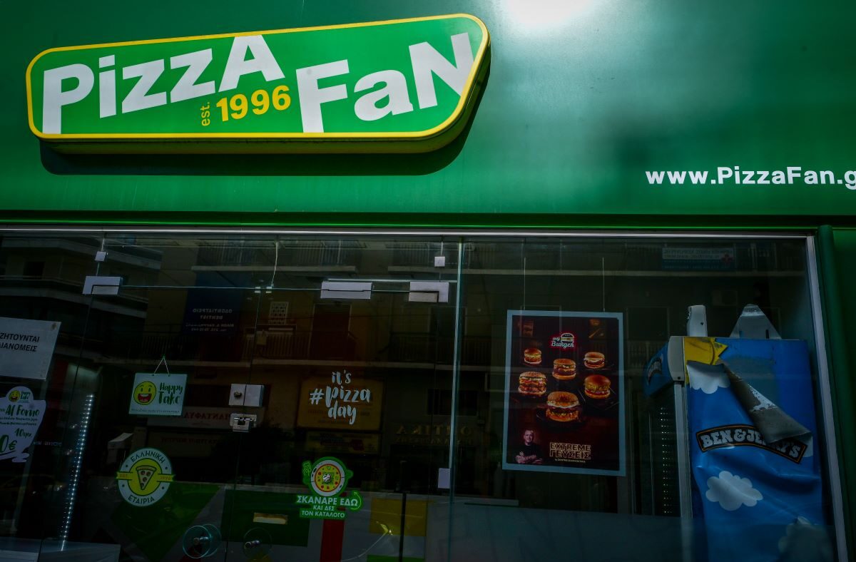 Pizza Fan