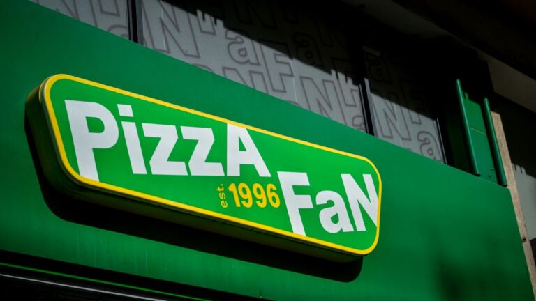 Υποκατάστημα της Pizza Fan