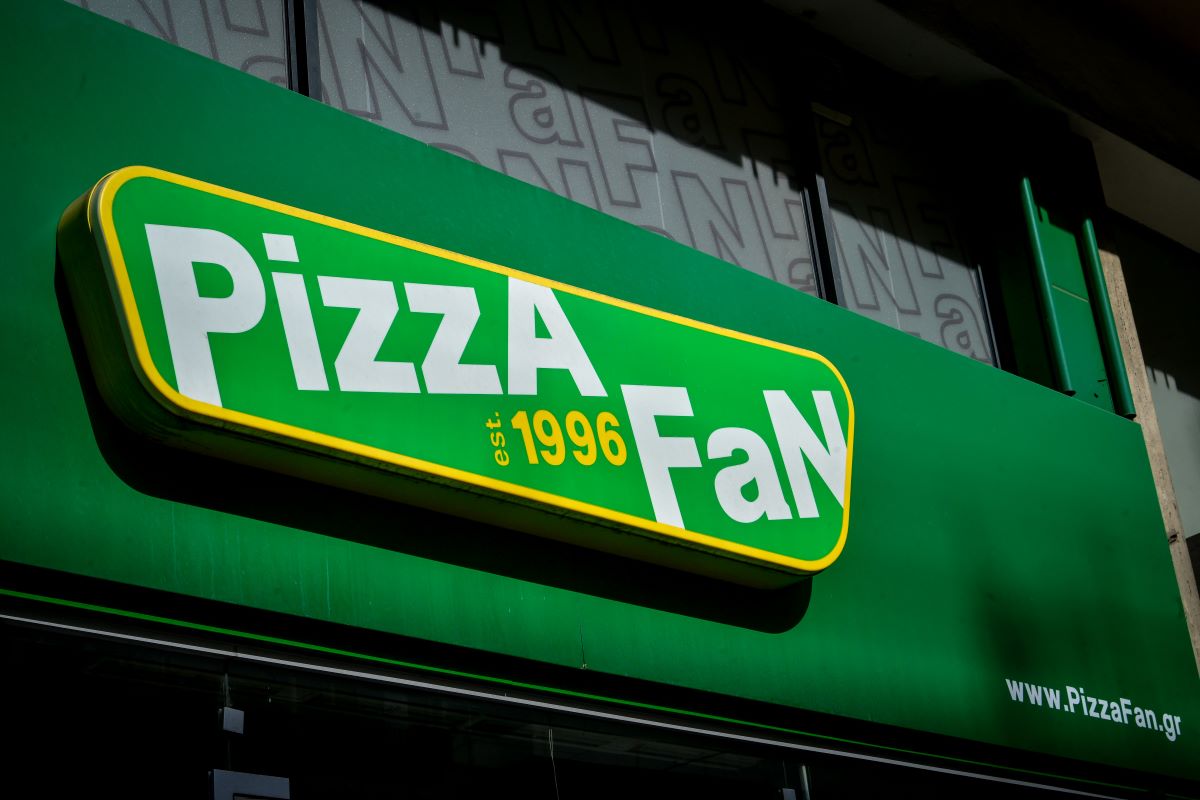 Υποκατάστημα της Pizza Fan