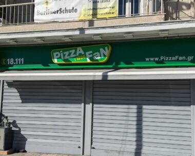 Κατάστημα της Pizza Fan