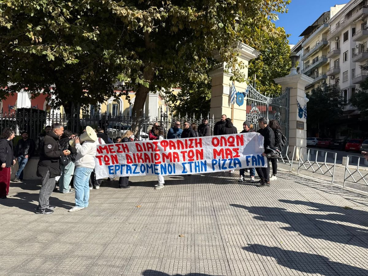 Pizza Fan: Η αγωνία για την επόμενη μέρα για τους εργαζόμενους, ο «μνηστήρας» και οι υποψήφιοι επενδυτές