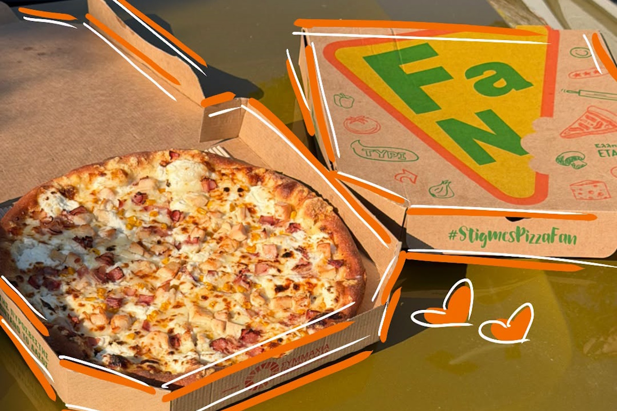 «Pizza Fun»: Επιχείρηση του ελληνικού FBI για «πειραγμένες» αποδείξεις στην αλυσίδα καταστημάτων - Συνελήφθησαν 9 μέλη και κατασχέθηκαν 500.000 ευρώ