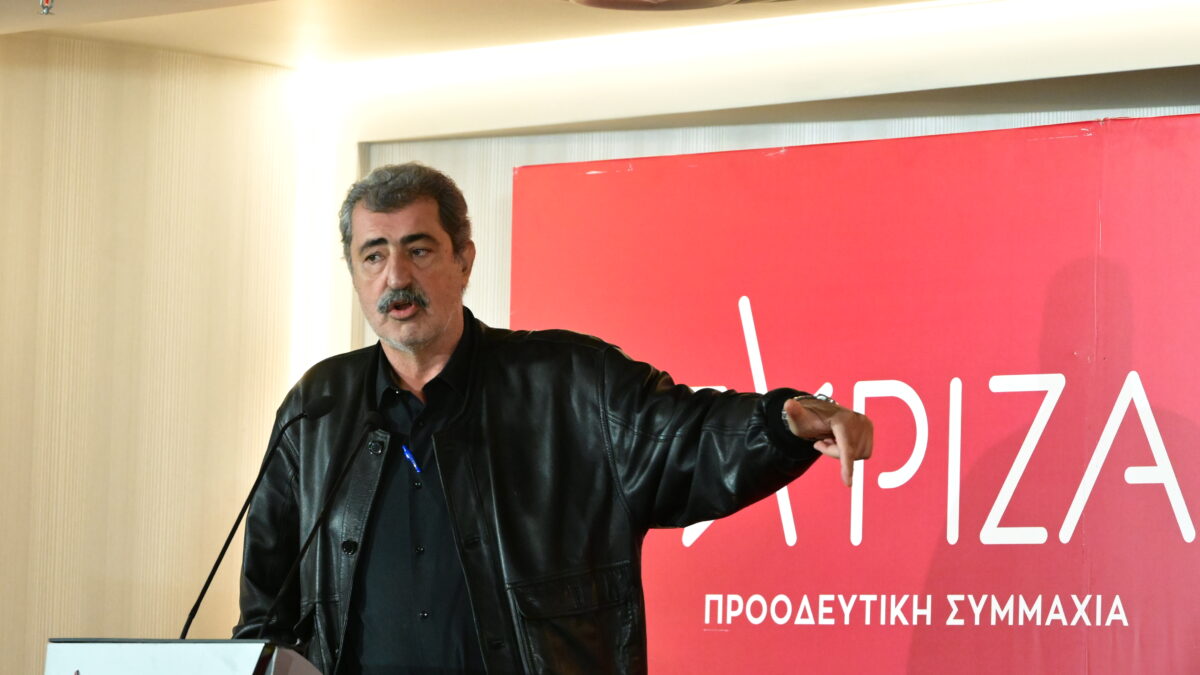O Παύλος Πολάκης