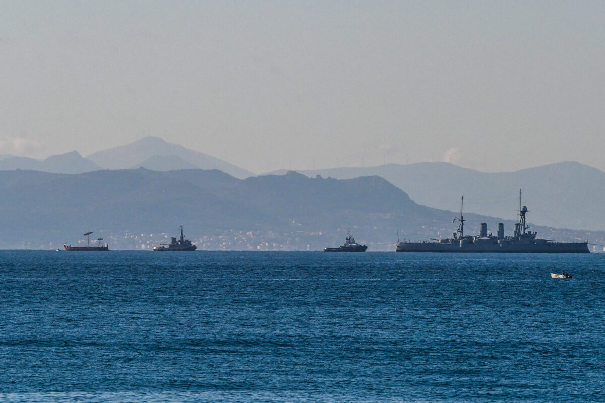 Πολεμικό Ναυτικό