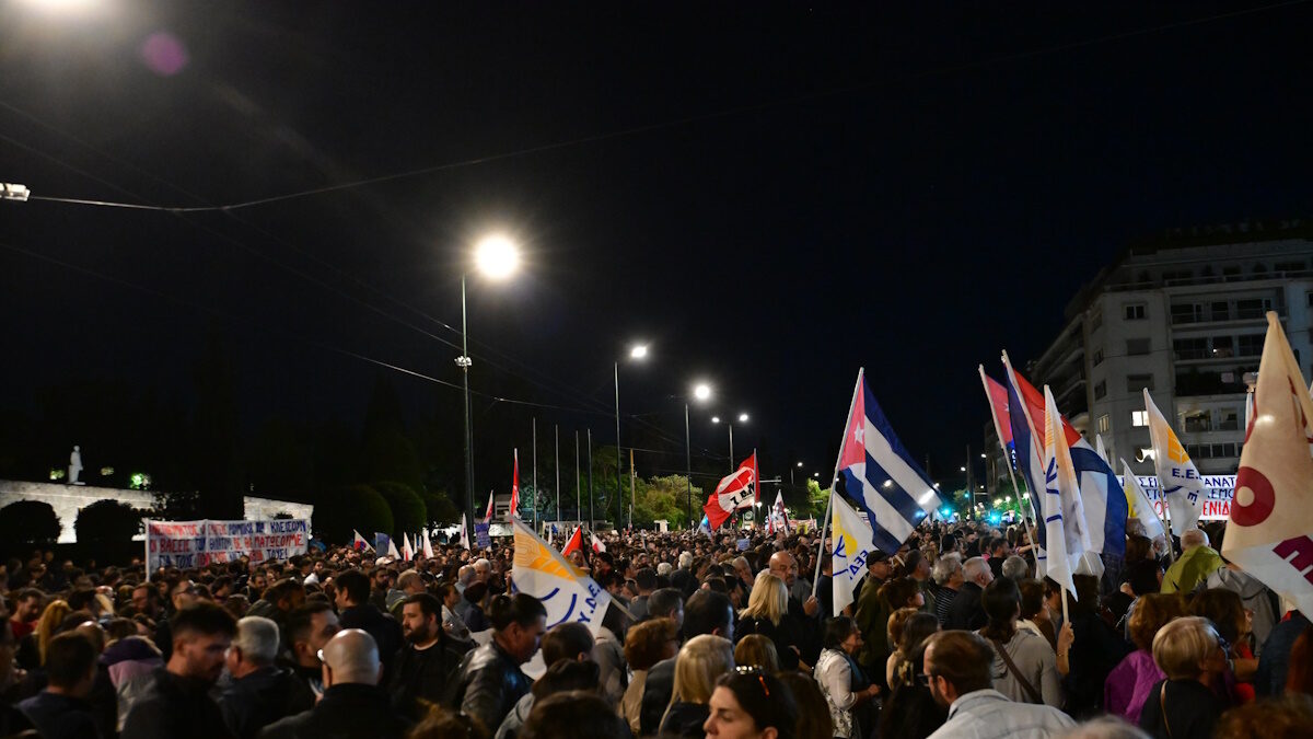 Πορεία κατά του Ρούμπιο