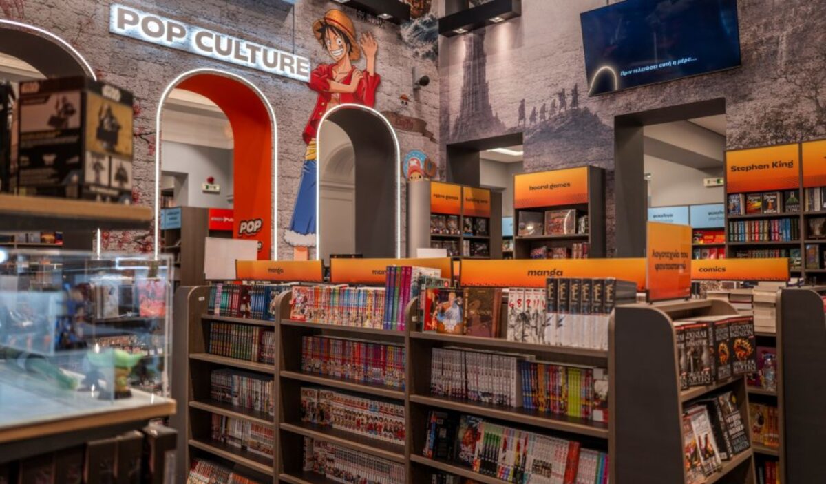 Public Pop Culture: Εκεί όπου οι ιστορίες γίνονται εμπειρίες