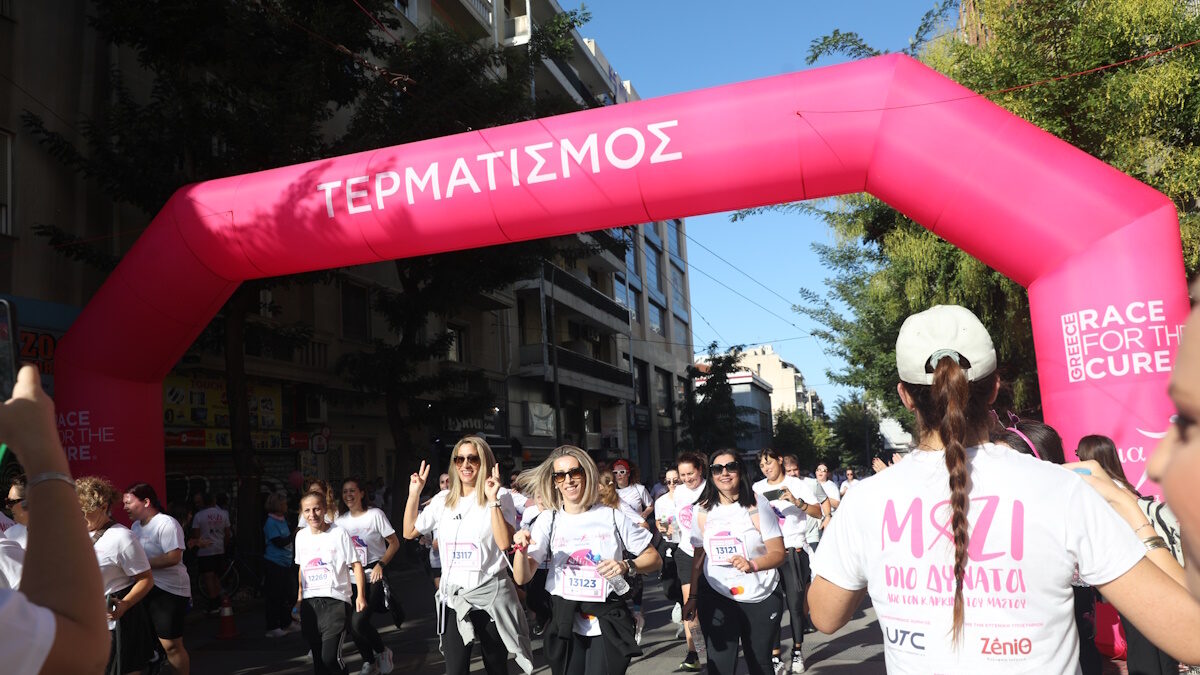 μαραθωνιος