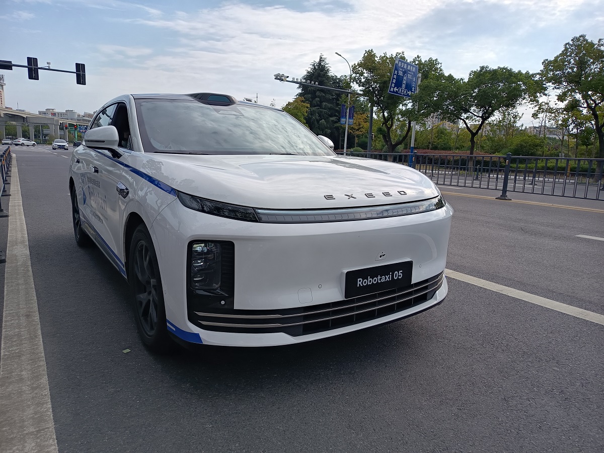 robotaxi-exceed-wuhu