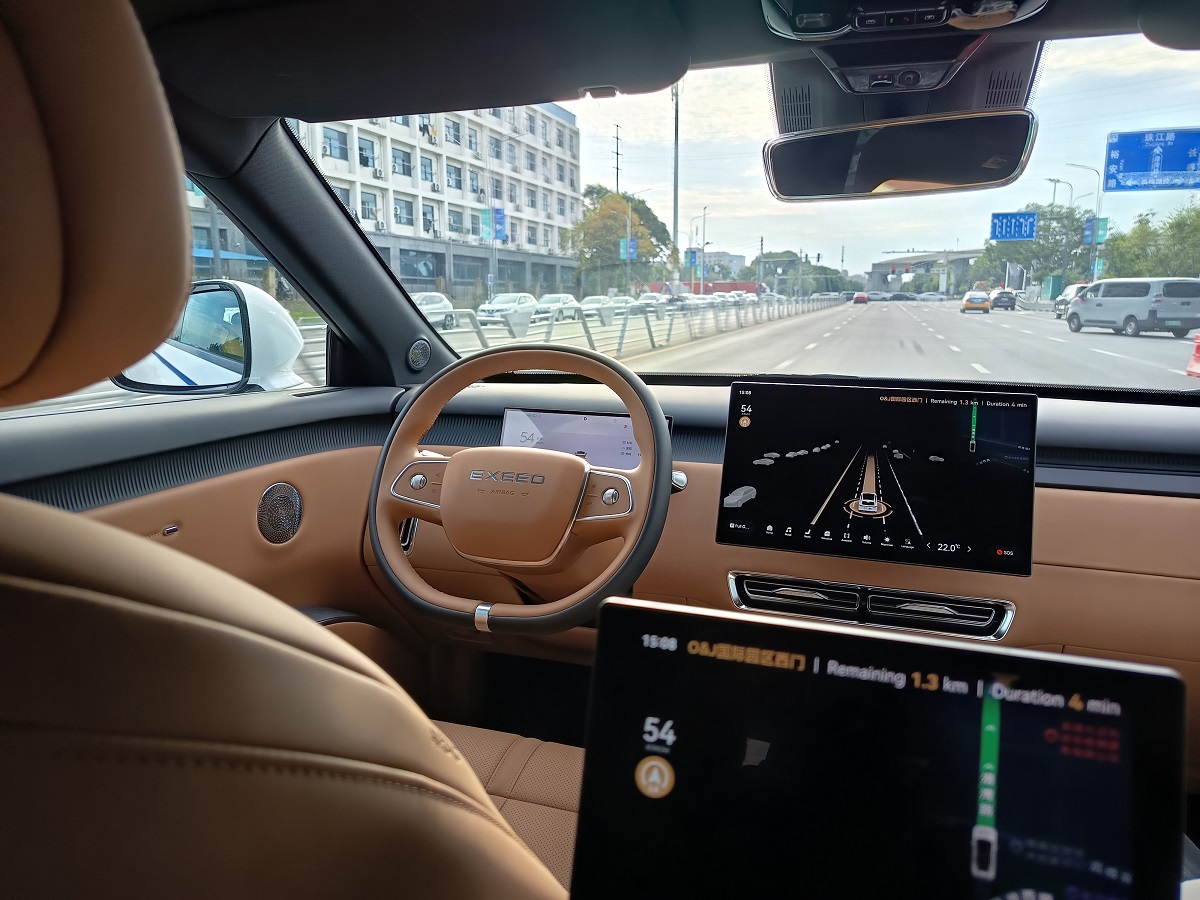robotaxi-exceed-wuhu