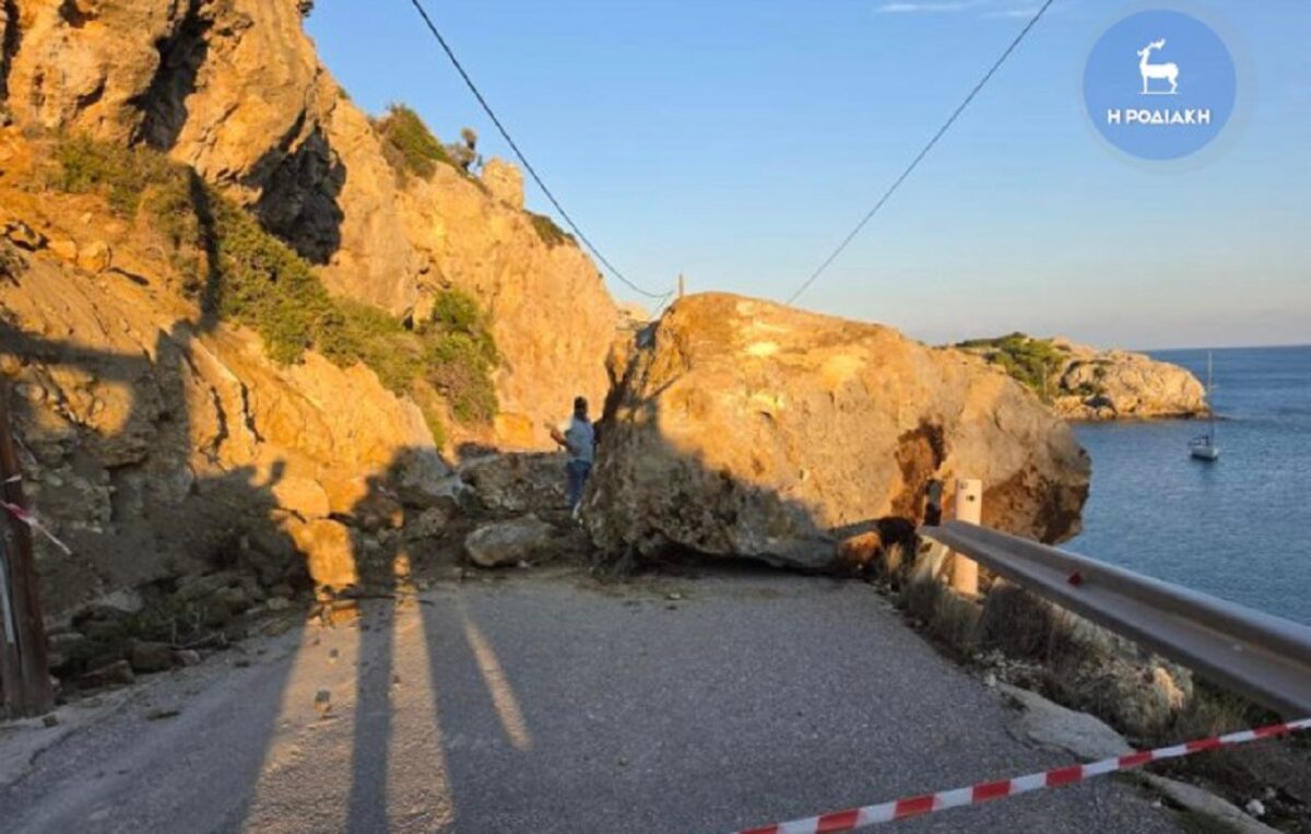 Ρόδος: Δεκάδες οχήματα αποκλεισμένα στην παραλία Αντονι Κουίν μετά την πτώση τεράστιου βράχου