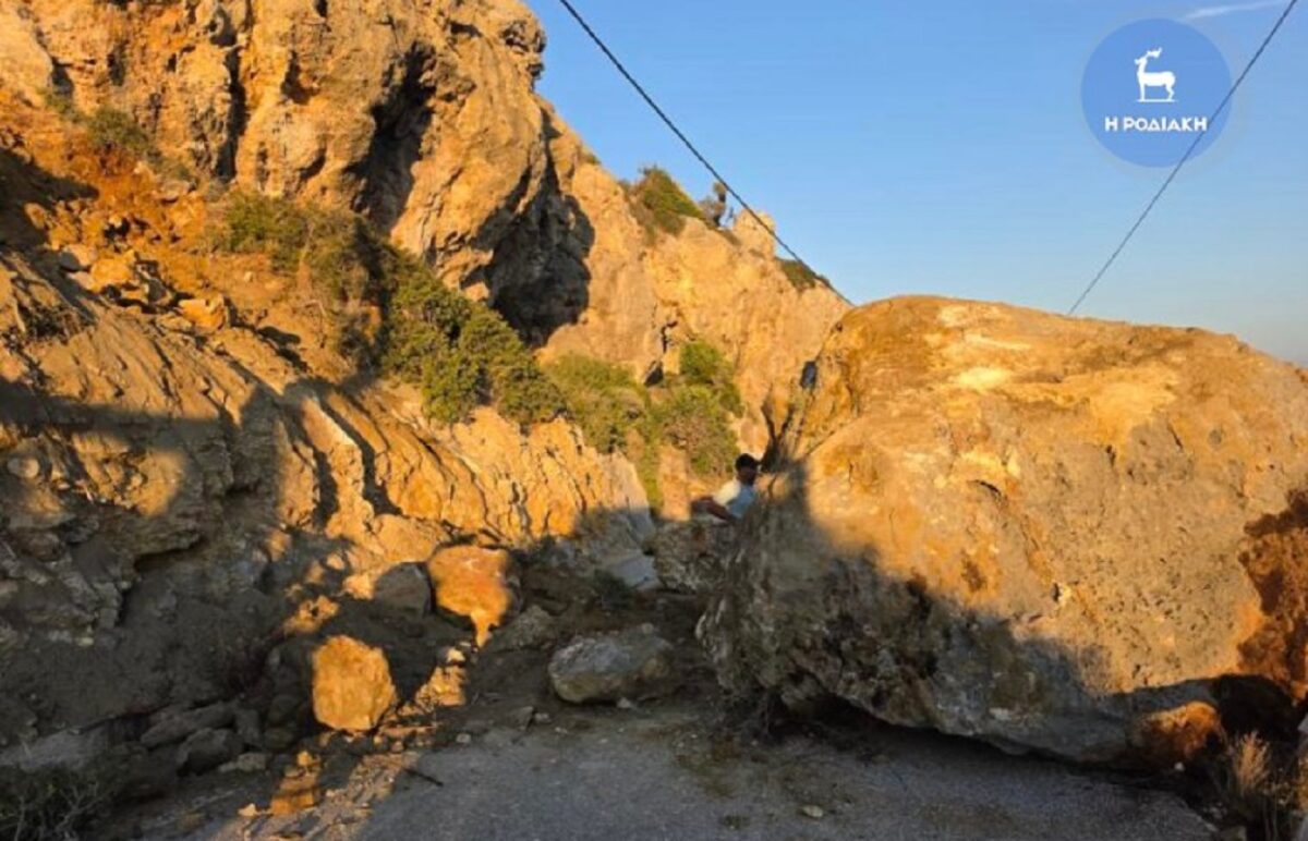 rodos