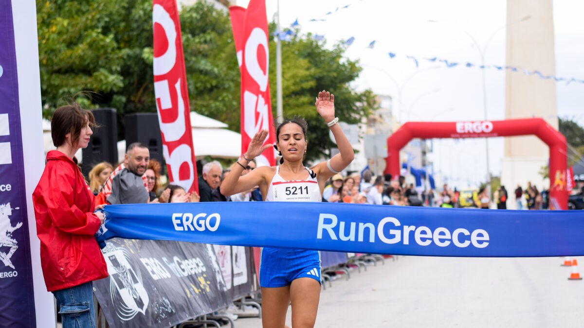 run greece