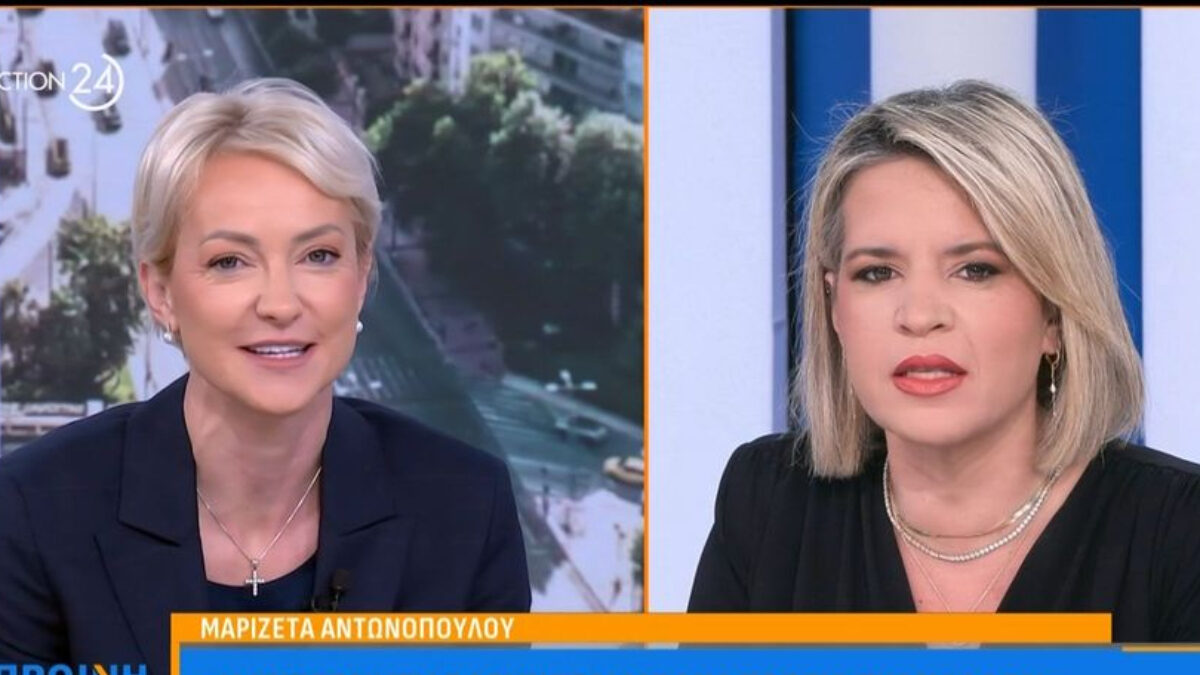 Σδούκου και Αντωνοπούλου