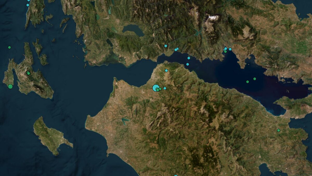 Σεισμός στην Αχαΐα μεγέθους 4,1 Ρίχτερ
