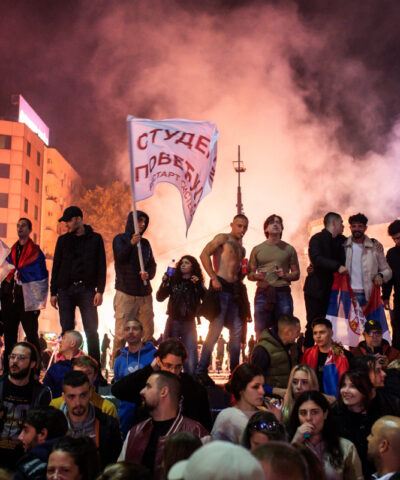 Σερβία εκλογές