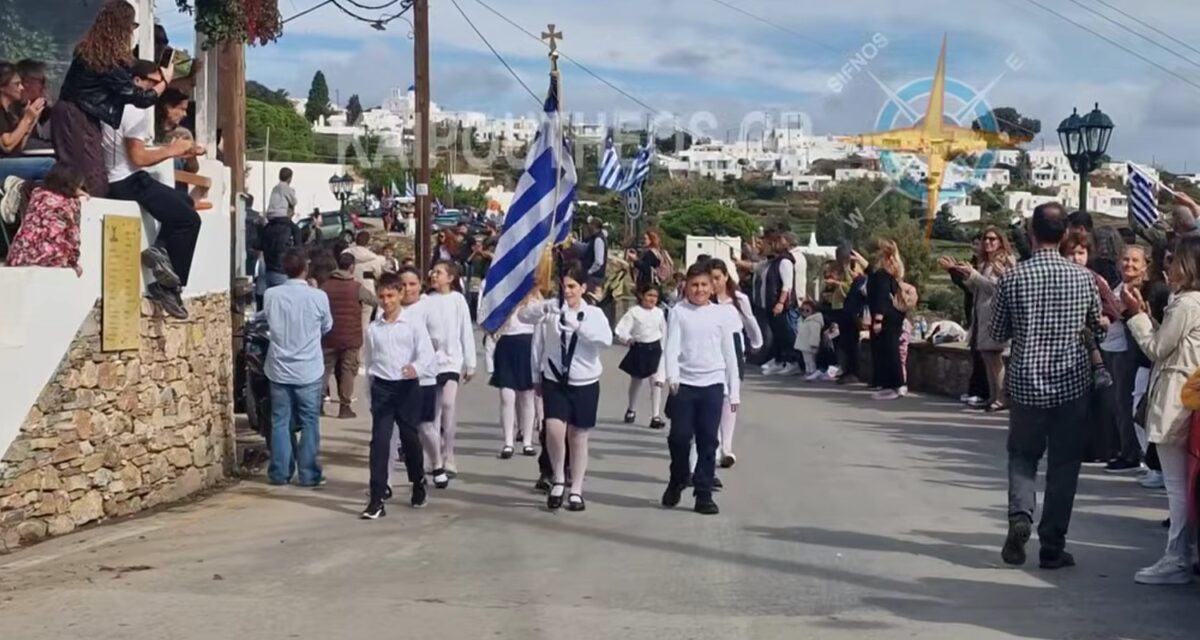 (kaipoutheos.gr)