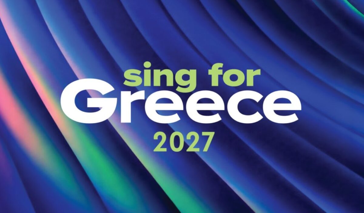 Eurovision 2027: Στις 9, 11 και 13 Φεβρουαρίου οι εθνικοί ημιτελικοί και ο τελικός – Στη Θεσσαλονίκη το φετινό «Sing for Greece»