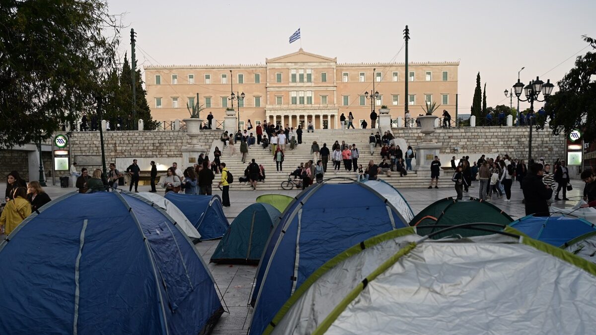 Σκηνές