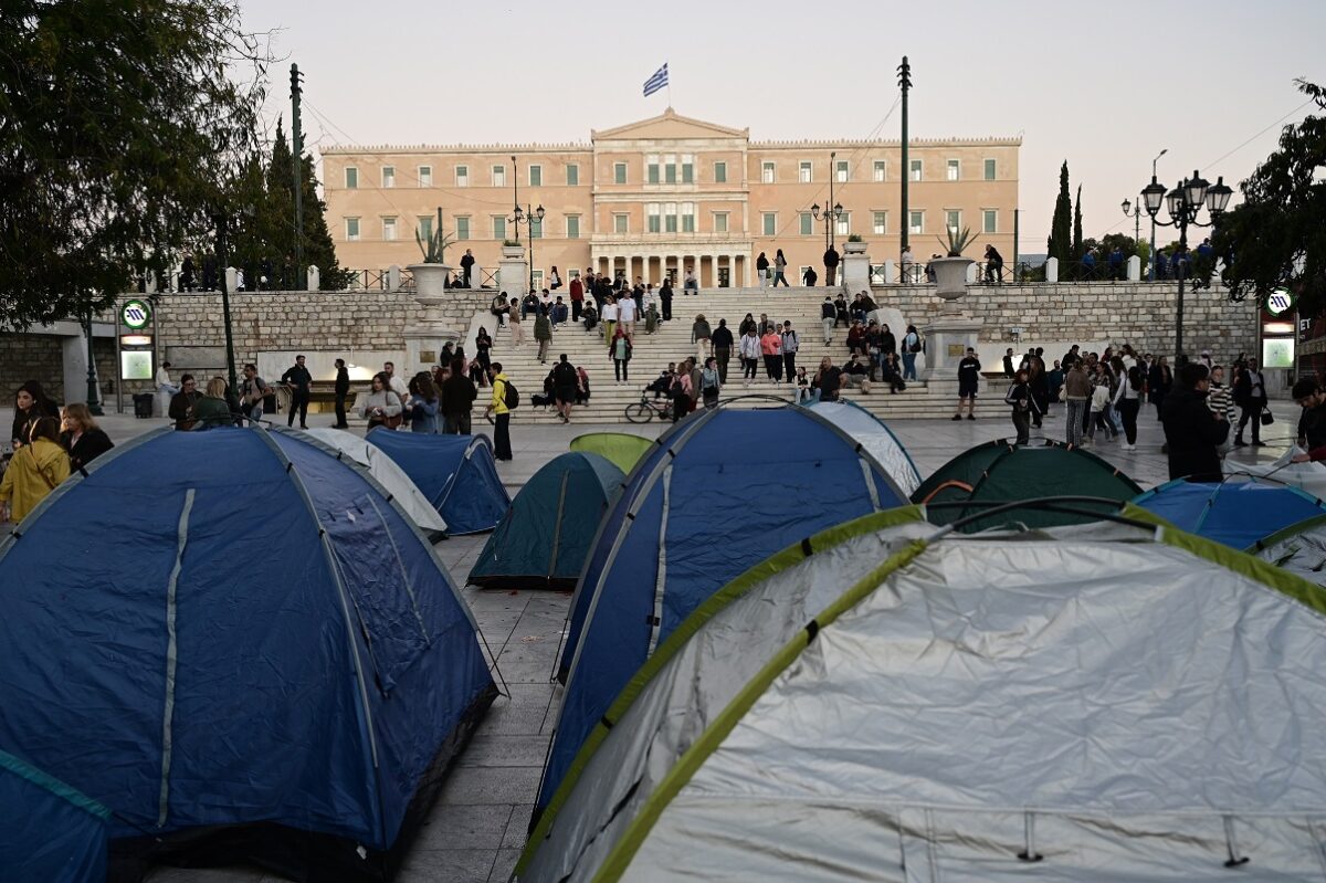 Σκηνές