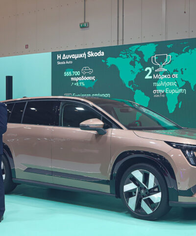 skoda-peaq