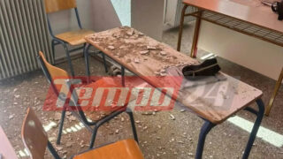 Σοβάδες έπεσαν σε σχολείο στην Πάτρα