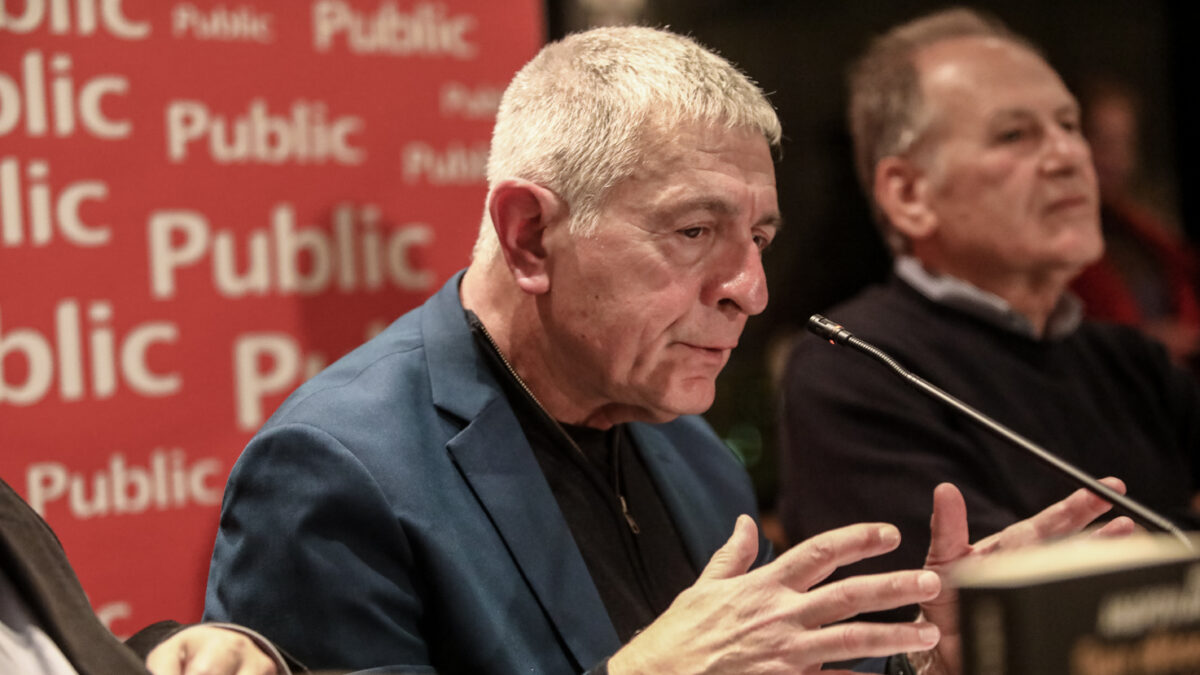 Στέλιος Κούλογλου