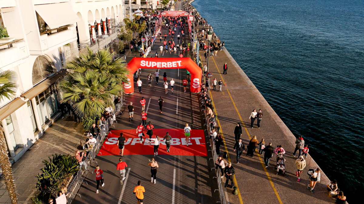 superbet thessaloniki night marathon still e