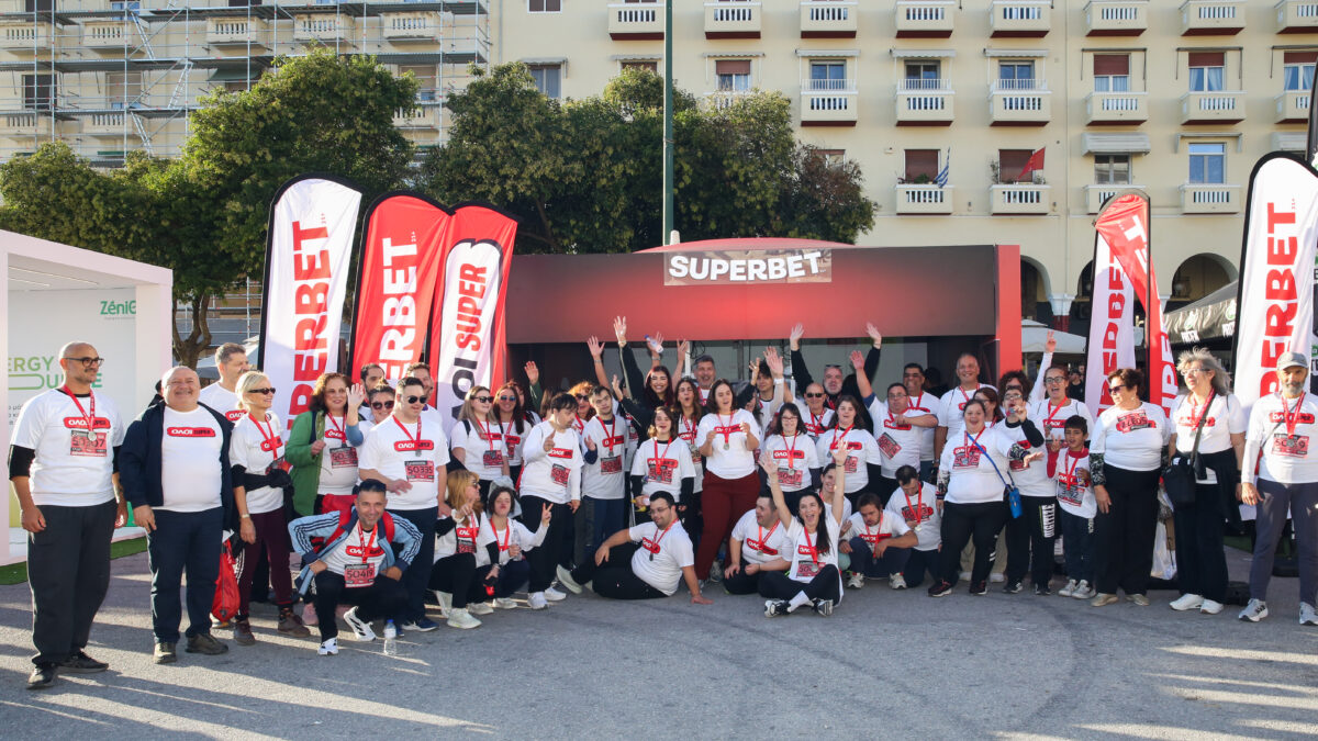 Η Superbet στο πλευρό των 11.000 δρομέων ως Μεγάλος Χορηγός του 14ου Διεθνούς Νυχτερινού Ημιμαραθωνίου Θεσσαλονίκης – ZeniΘ
