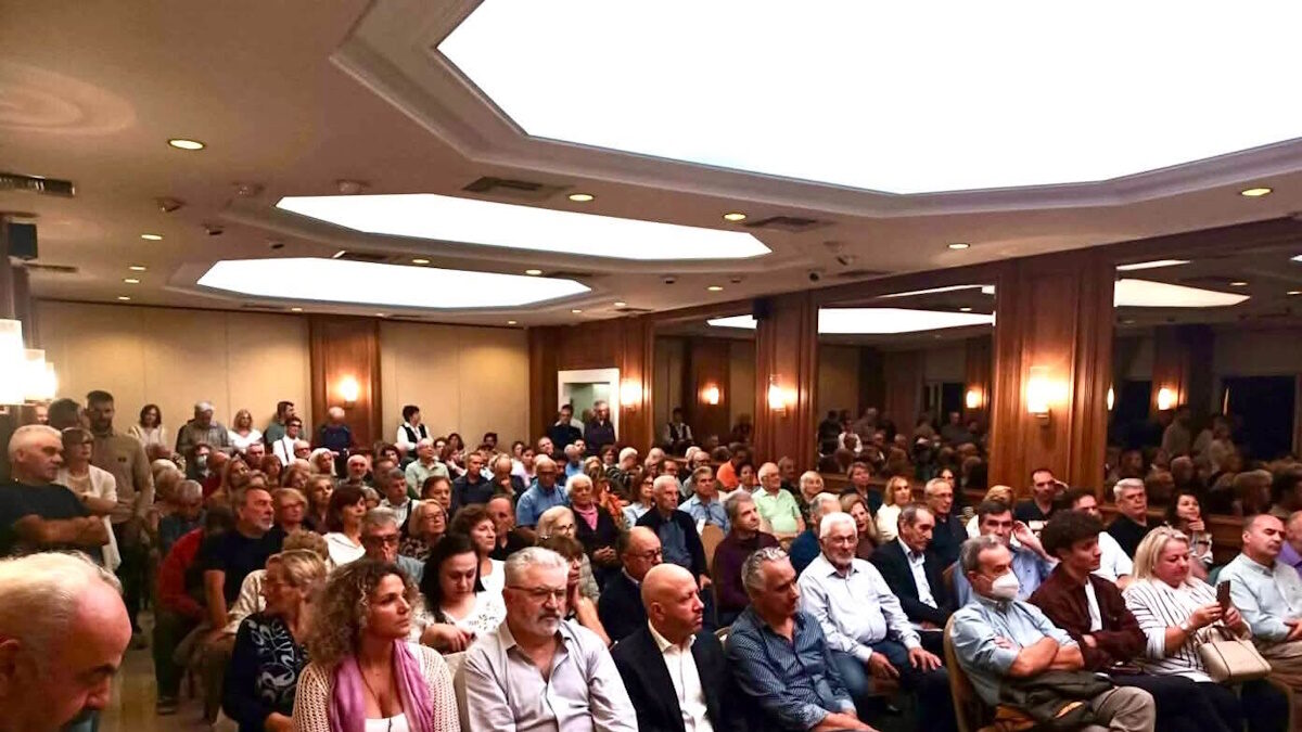 Εκδήλωση ΕΛΑΣ στη Μαγνησία