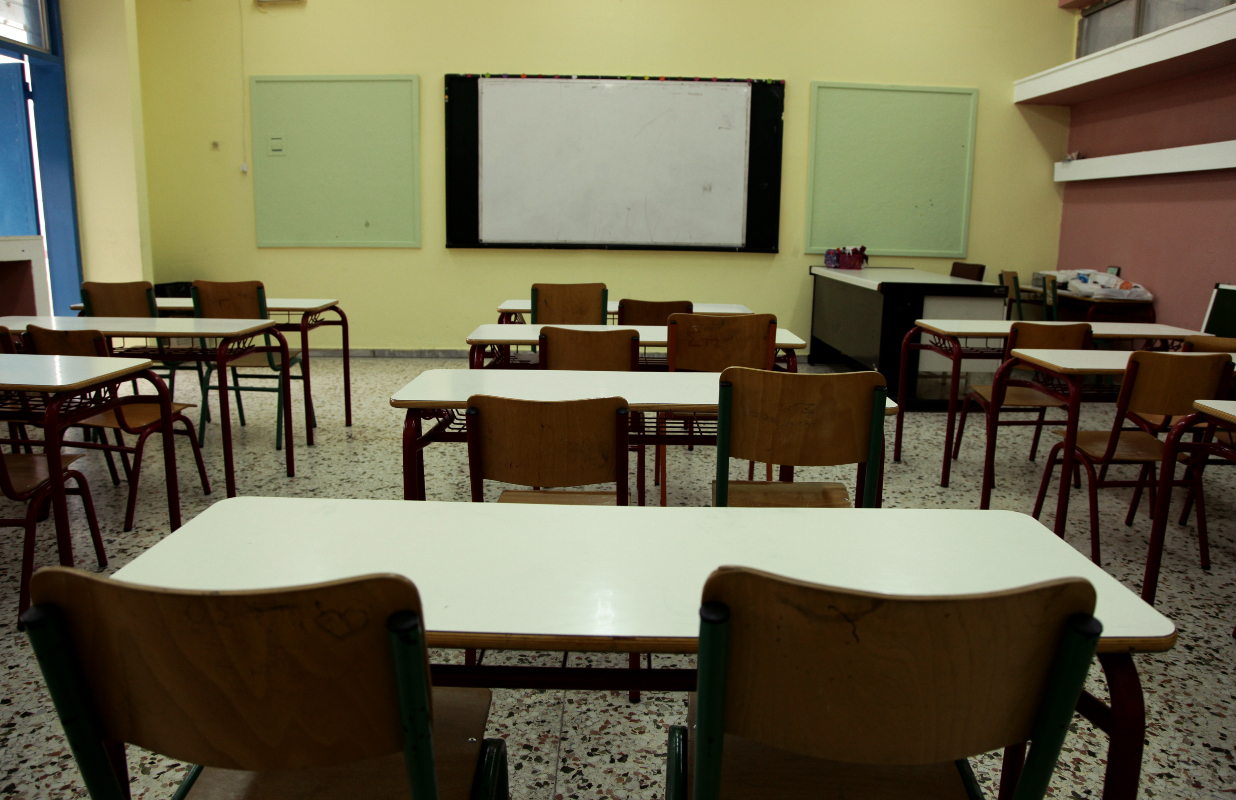 Ηράκλειο: Μαθητής έπαθε ηλεκτροπληξία σε σχολείο – Κούνησε καρέκλα και τον χτύπησε το ρεύμα