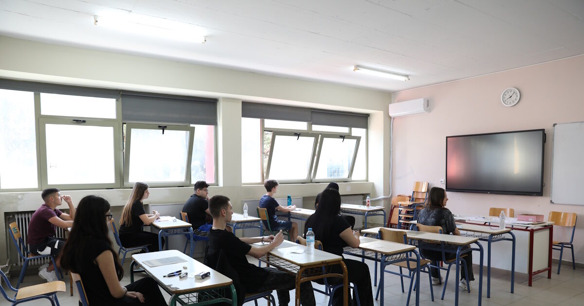 «Πτυχίο αγγλικών κατ’ οίκον σε τρεις μέρες με 1500 ευρώ»: Ευρωπαϊκή παρέμβαση για τη γλωσσομάθεια στην Ελλάδα «Πτυχίο αγγλικών κατ’ οίκον σε τρεις μέρες με 1500 ευρώ»: Ευρωπαϊκή παρέμβαση για τη γλωσσομάθεια στην Ελλάδα