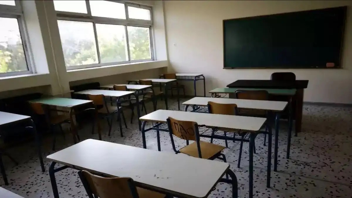 Φωτογραφία αρχείου