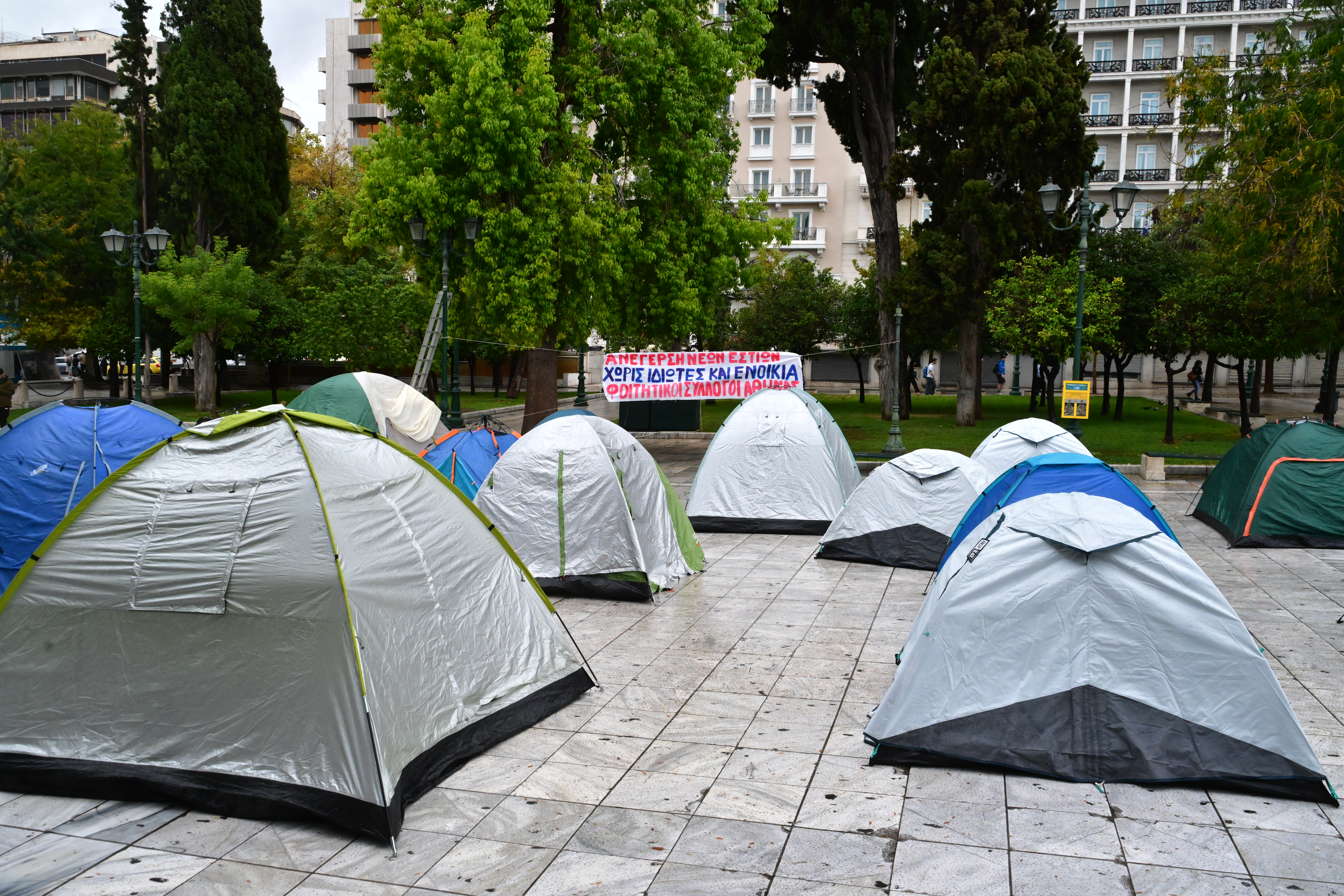 Πανεκπαιδευτικό συλλαλητήριο την Τετάρτη: Φοιτητές στήνουν σκηνές στο Σύνταγμα – Σε επιφυλακή η ελληνική αστυνομία μετά το χάος στη Γαλλία