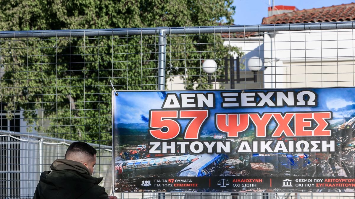 Δίκη για τα Τέμπη