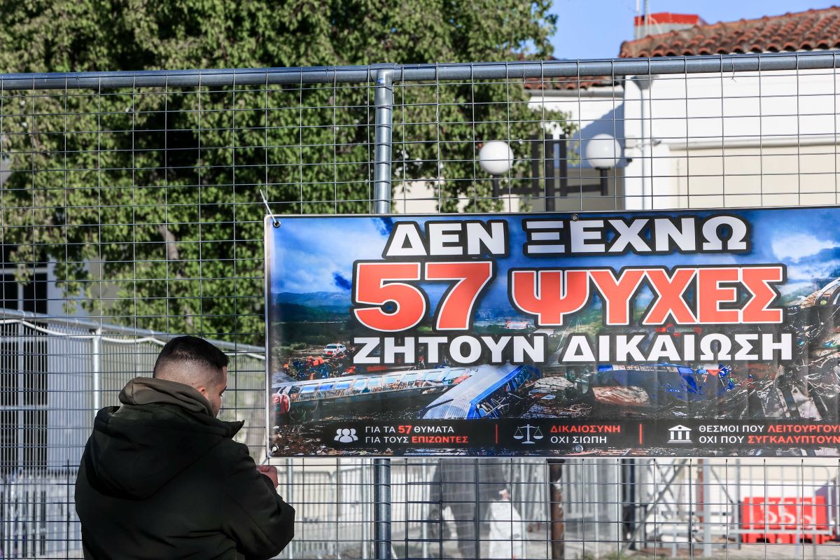 Δίκη για τα Τέμπη