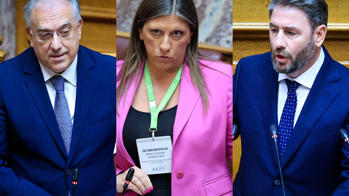 Τάκης Θεοδωρικάκος, Ζωή Κωνσταντοπούλου, Νίκος Ανδρουλάκης