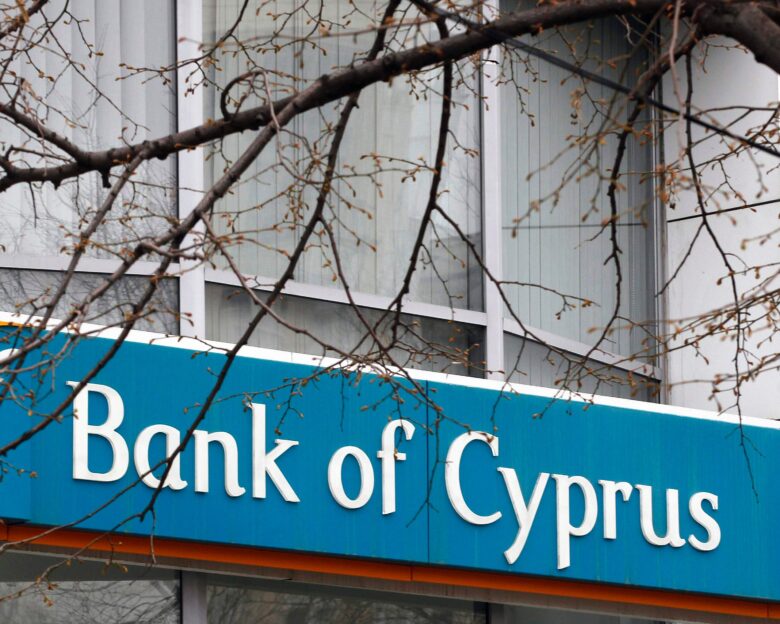 The logo of Bank of Cyprus is seen in Bucharest March 25, 2013. Cyprus clinched a last-ditch deal with international lenders to shut down its second largest bank and inflict heavy losses on uninsured depositors, including wealthy Russians, in return for a 10 billion euro ($13 billion) bailout