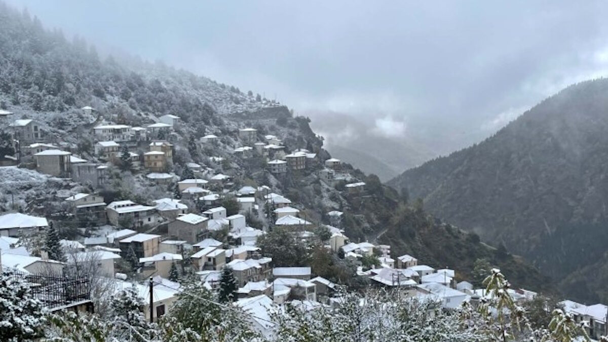 τρικαλα