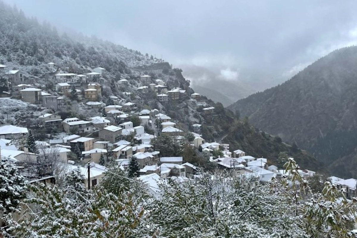 τρικαλα