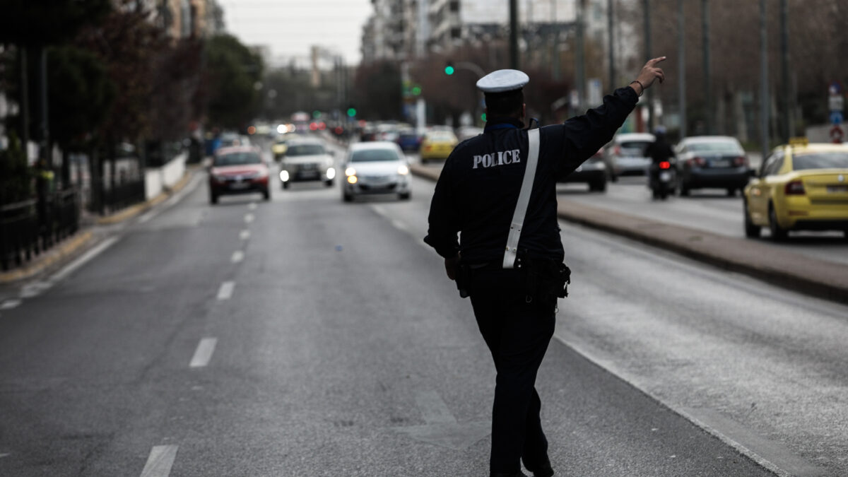 τροχονομος