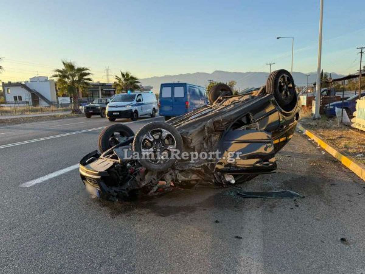 Τροχαίο στη Λαμία