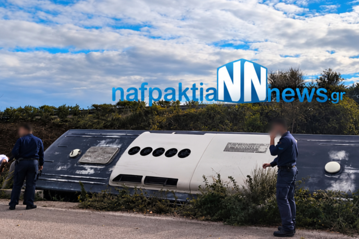 Στρατιωτικό λεωφορείο, τροχαίο, Άρτα