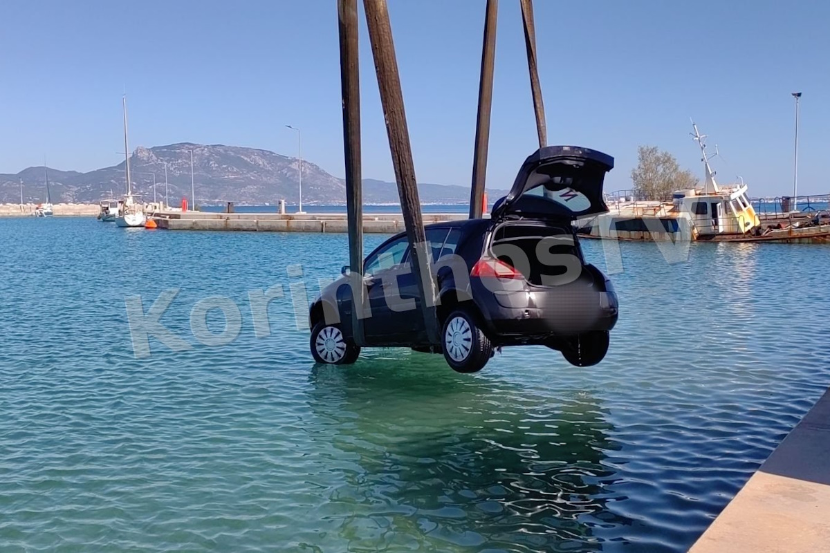 Βραχάτι: Αυτοκίνητο «βούτηξε» στη θάλασσα - Σώοι οι επιβαίνοντες, δείτε βίντεο