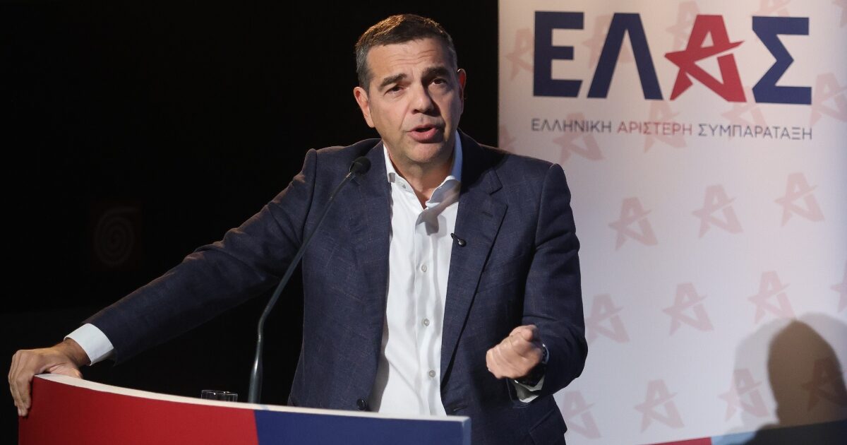 Το χαρτί της εντιμότητας παίζει η ΕΛΑΣ απέναντι στην κυβέρνηση των σκανδάλων Το χαρτί της εντιμότητας παίζει η ΕΛΑΣ απέναντι στην κυβέρνηση των σκανδάλων