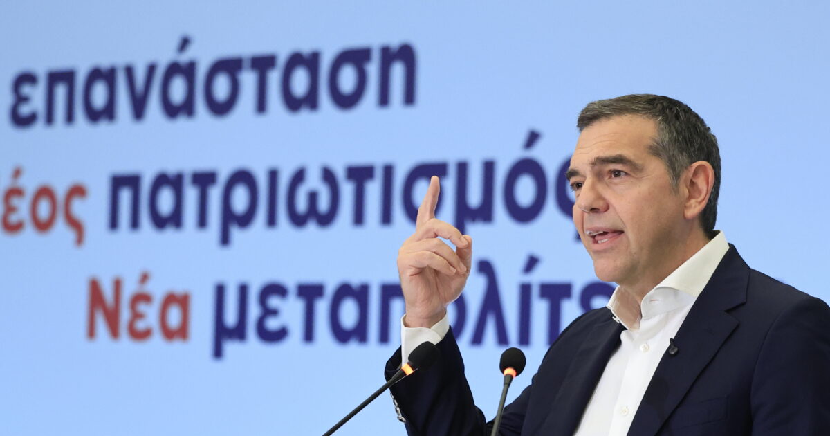 ΕΛΑΣ: Το στοίχημα Τσίπρα μέχρι το Συνέδριο ΕΛΑΣ: Το στοίχημα Τσίπρα μέχρι το Συνέδριο