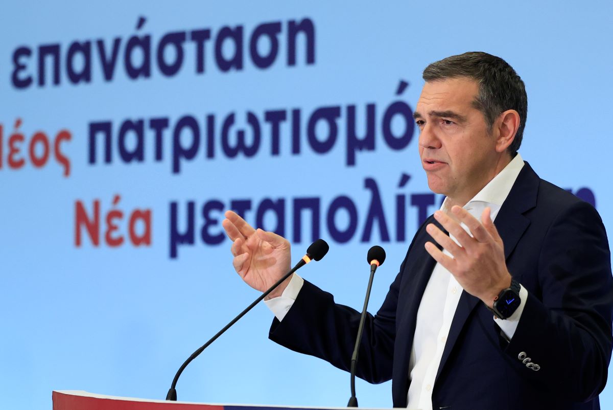 Αλέξης Τσίπρας στην Πολιτική Επιτροπή της ΕΛΑΣ: «Ρεύμα νίκης» απέναντι στη ΝΔ - Πυρά για ακρίβεια, σκάνδαλα και «λευκή επιταγή» στις ΗΠΑ
