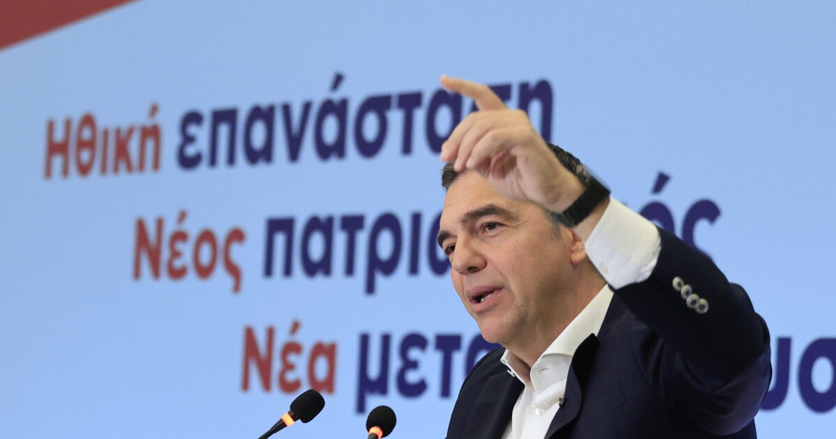 Ο Αλέξης Τσίπρας «πέταξε το γάντι» στο ΠΑΣΟΚ για συνεργασία με τη ΝΔ Ο Αλέξης Τσίπρας «πέταξε το γάντι» στο ΠΑΣΟΚ για συνεργασία με τη ΝΔ
